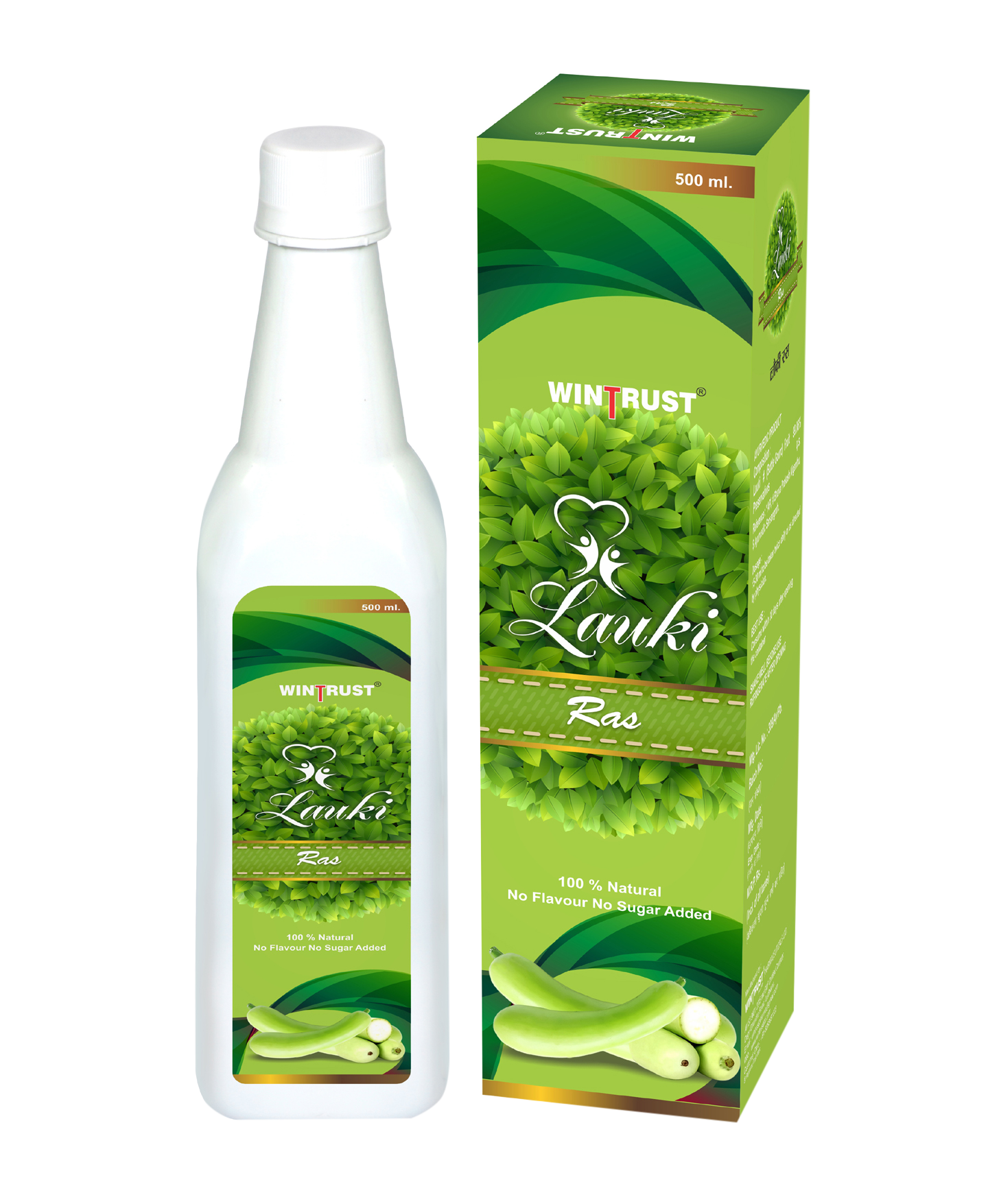 LAUKI RAS